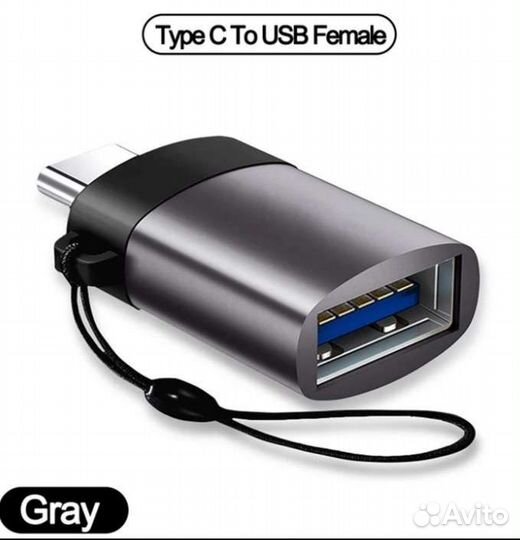 Переходник Type C на USB 3,0