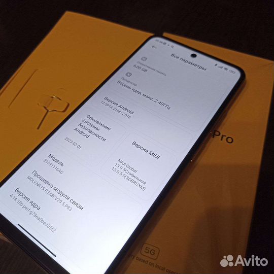 Телефон Xiaomi poco m4 pro 5G