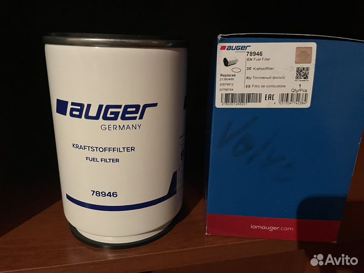 Топливный фильтр Auger 78946 (21380488)