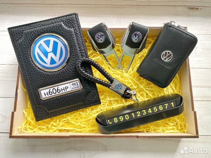 Обложка для автодокументов в подарочной коробке