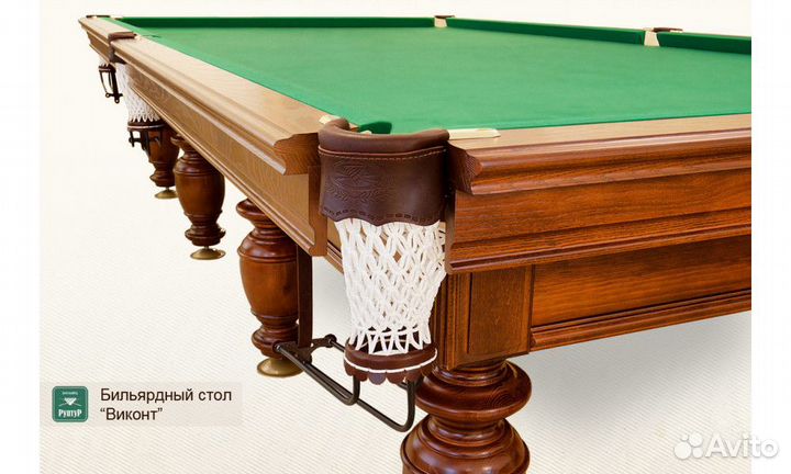 Бильярдный стол Виконт Пул 7ф (v7sop)