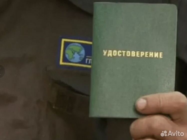 Как получить учо 6. Как получить учо 6. Как получить учо 6. Как получить учо 6. Как получить учо 6.