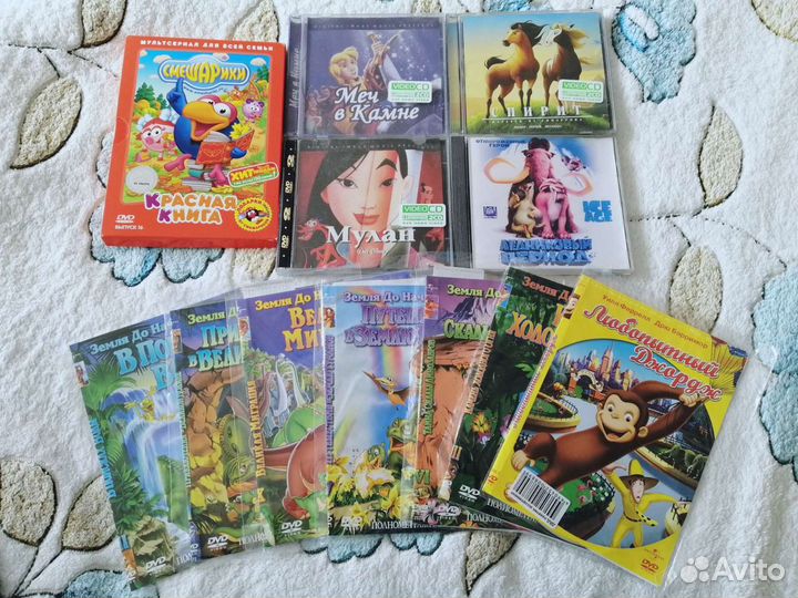 Мультфильмы на DVD 12 шт
