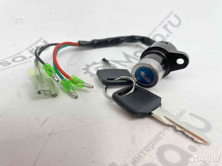 Замок зажигания Delta, Zodiak, Alpha