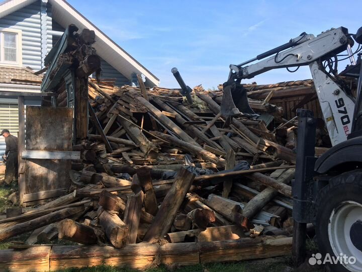 Снос демонтаж домов,сараев,построек