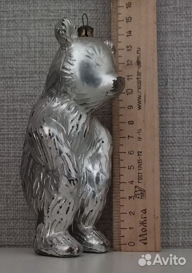 Ёлочная игрушка СССР