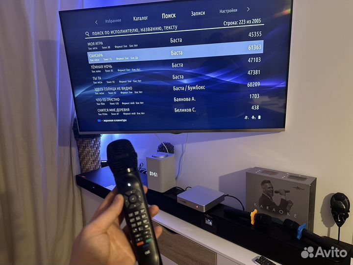 AST onebox - саундбар + ast home в одном устройств