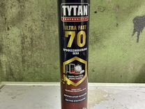 Tytan Professional Ultra Fast