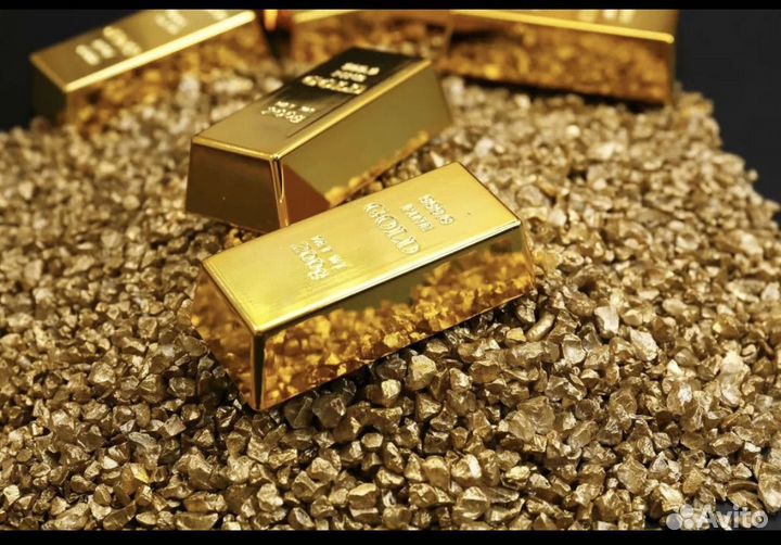 Ломбард золото