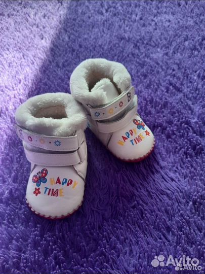 Ботинки зимние