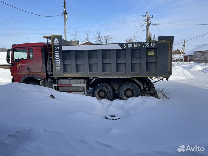 Перевозка инертных материалов