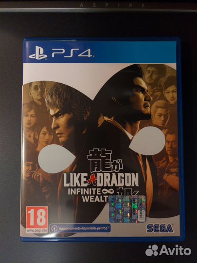 Like a Dragon: Infinite Wealth (ps4/ps5) диск