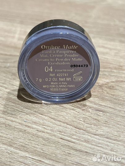 Тени для век Clarins Ombre Mate 04