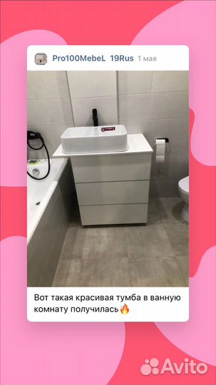 Кухни на заказ