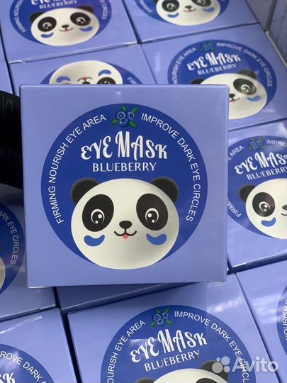 Патчи для глаз новые