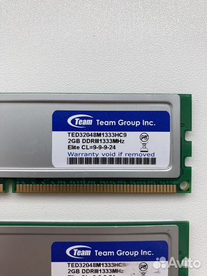 Оперативная память ddr3 4 gb 1333