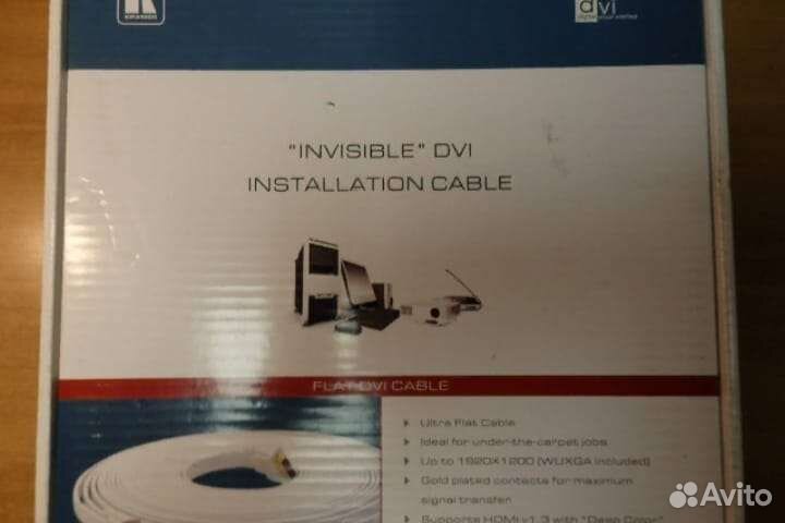 Кабель белый DVI-D