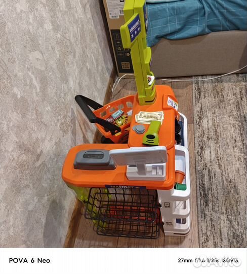 Супермаркет игрушечный