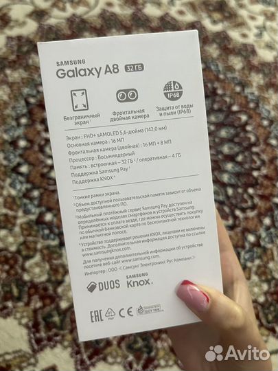 Samsung Galaxy A8 (2018), 4/32 ГБ