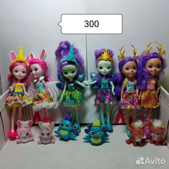 Куклы энчантималс