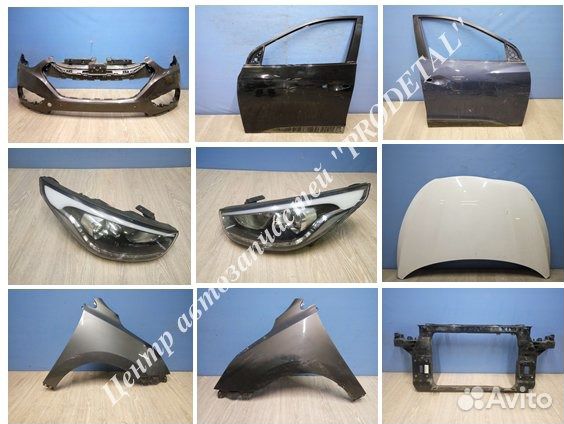 Кузовные запчасти Hyundai ix35 2010-наст. вр