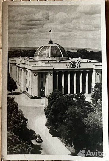 Редкие открытки, конверт: PNR, УССР, СССР