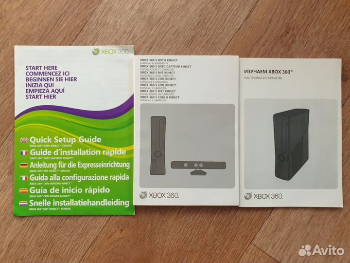 Xbox 360 kinnect 250GB