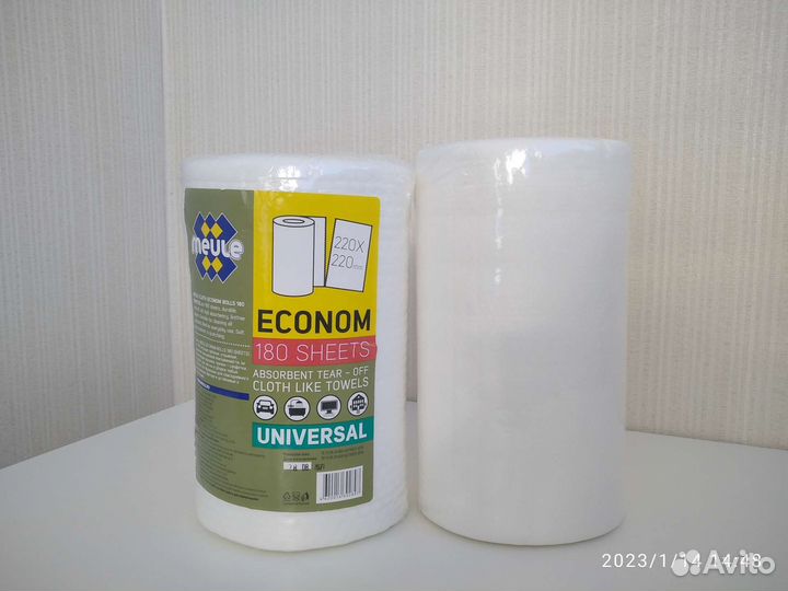 Салфетки для уборки без ворсинок 180 шт