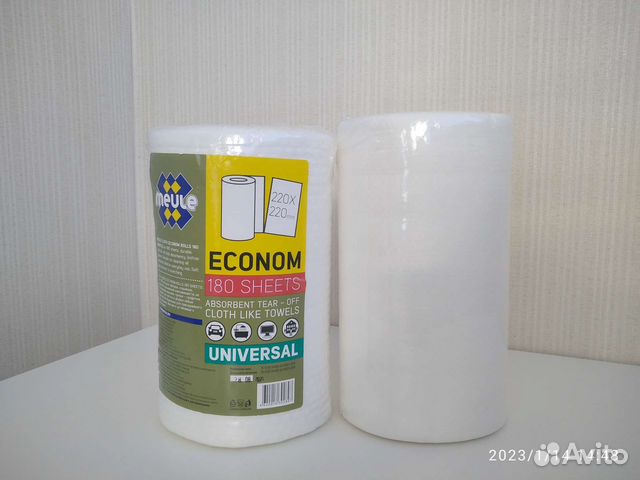 Салфетки для уборки без ворсинок 180 шт