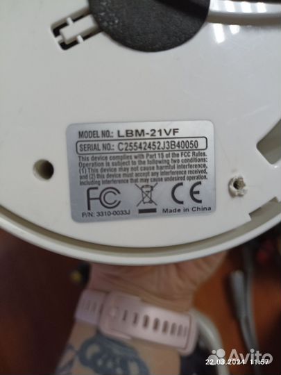 Камера видеонаблюдения