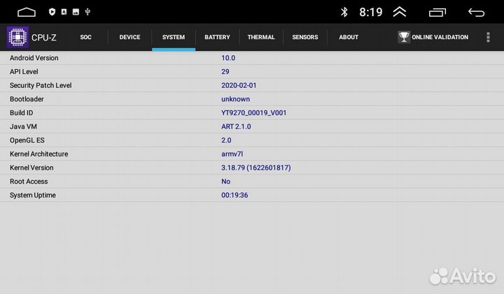 Штатная магнитола для Hyundai IX35 2009-2015 гг. L