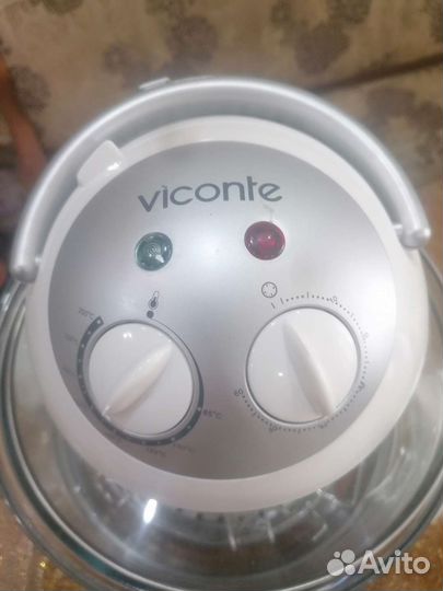 Аэрогриль бу