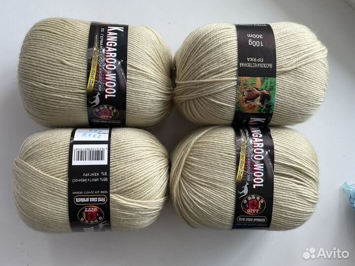 Пряжа новая разная много