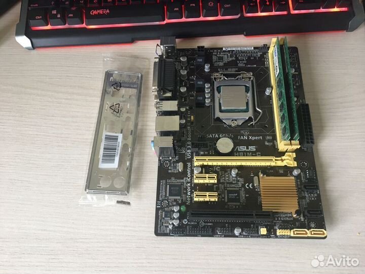 Материнка+ проц i3 4170 (4 потока) + 8 Гб опер. па
