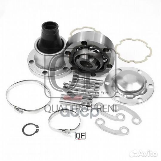 Муфта карданного вала qf23c00069 quattro freni