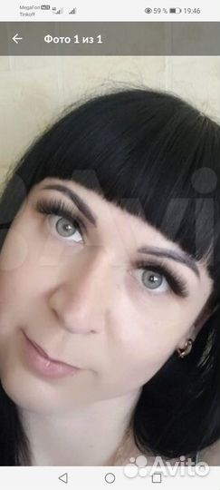 Наращивание ресниц на кзтз