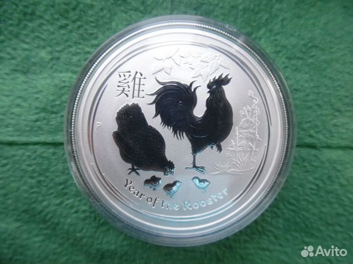 Австралия серебро 2017 год петуха
