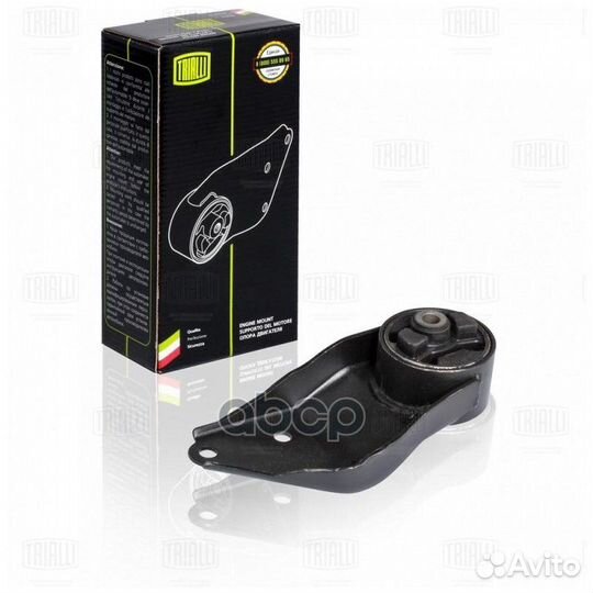 Опора двигателя боковая в сборе ваз 2108 (RM 01