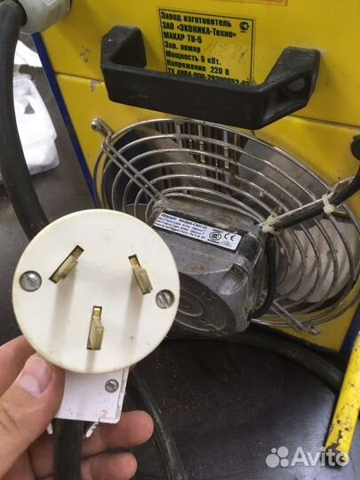 Пушка тепловая