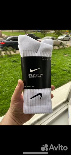 Носки nike everyday