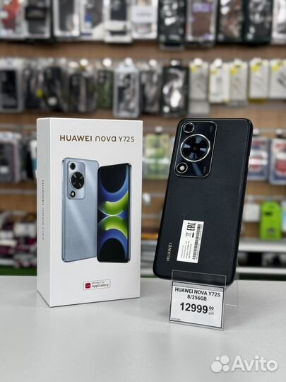 HUAWEI Nova Y72S, 8/256 ГБ