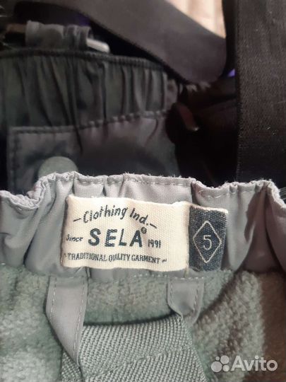 Полукомбинезон