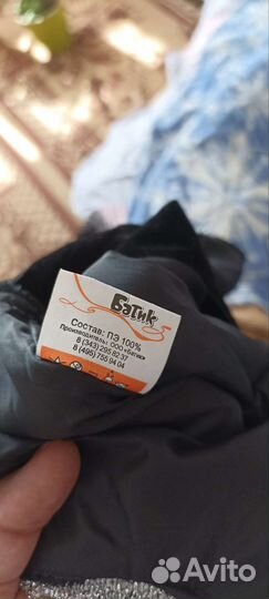 Карнавальный костюм для девочки