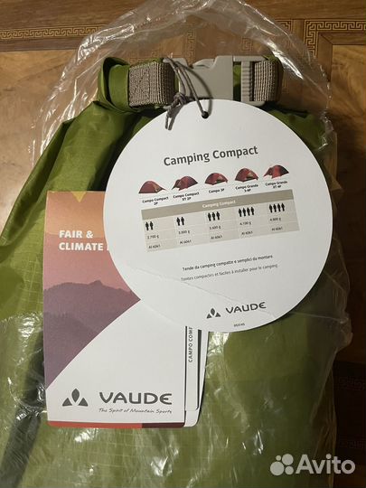 Трехсезонная треккинговая палатка vaude