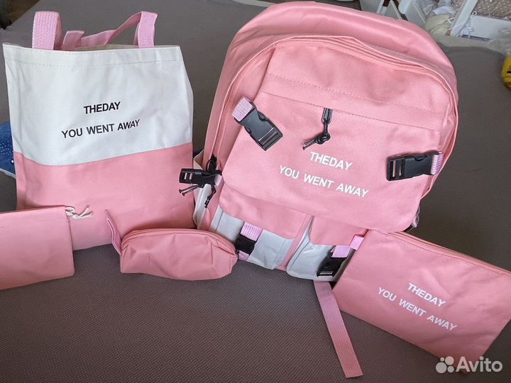 Школьный рюкзак набор из 5 предметов