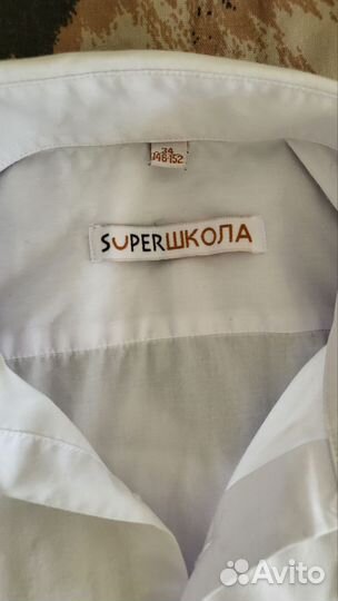 Рубашка почти новая 146-152