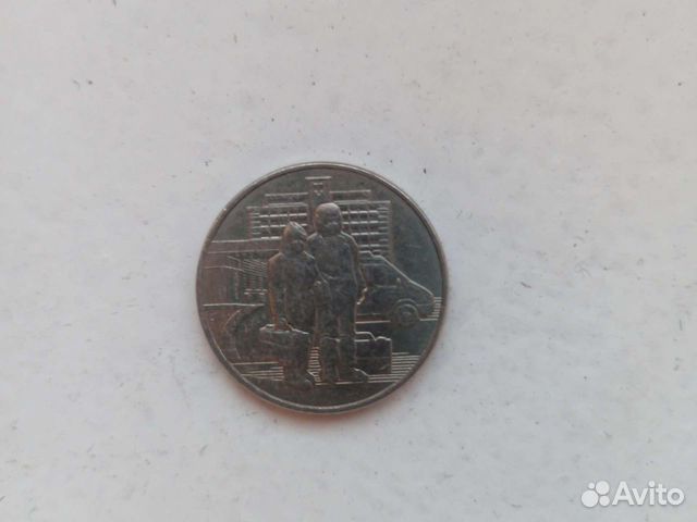 Монета сувенирная 25р