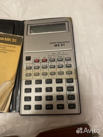 Калькуляторы электроника мк-51