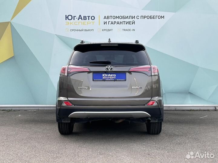 Toyota RAV4 2.0 CVT, 2016, 84 398 км