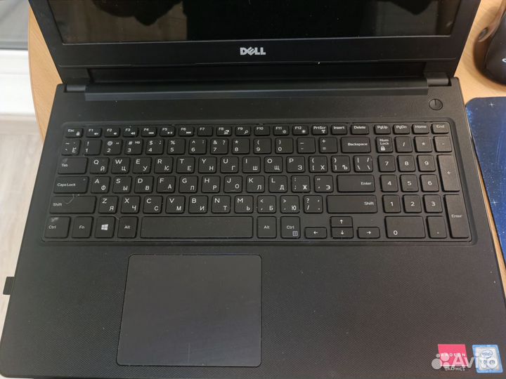 Dell